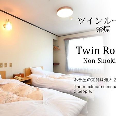 Ikemoto Hotel Nozawaonsen Ruang foto